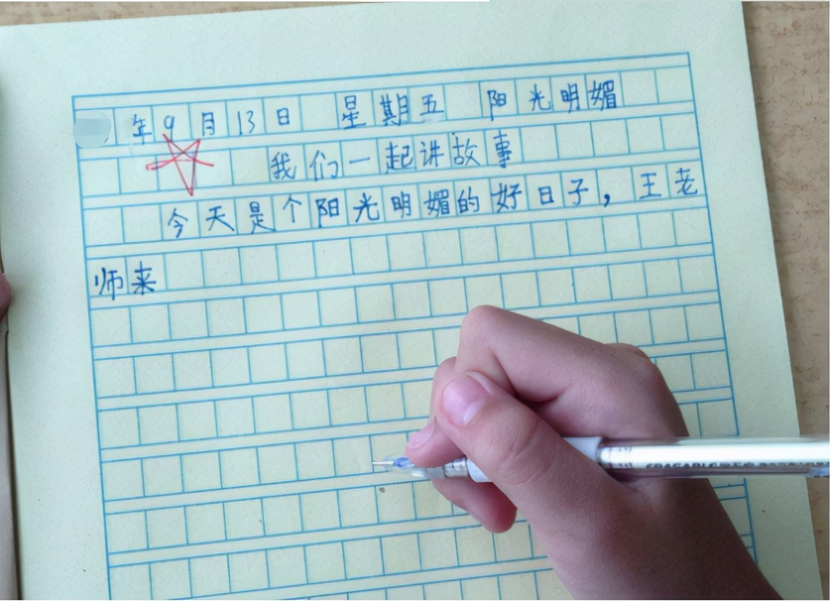 高考生满分作文《酒》，全文只字未提一个酒，却让读的人醉了心脾