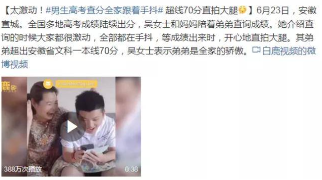 9c318b9b636b44c1b9f60ecd881724d3?from=pc