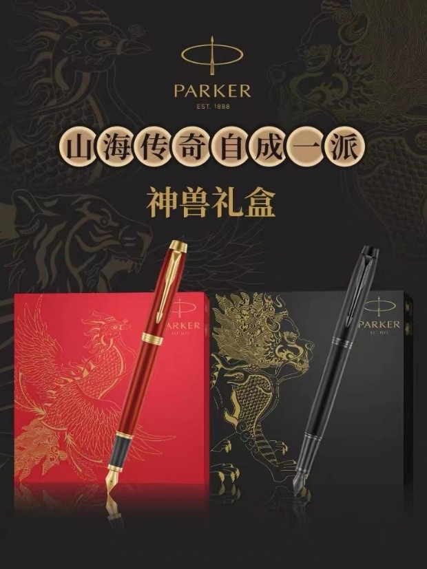 过年给保姆什么礼品（适合送保姆的礼物）