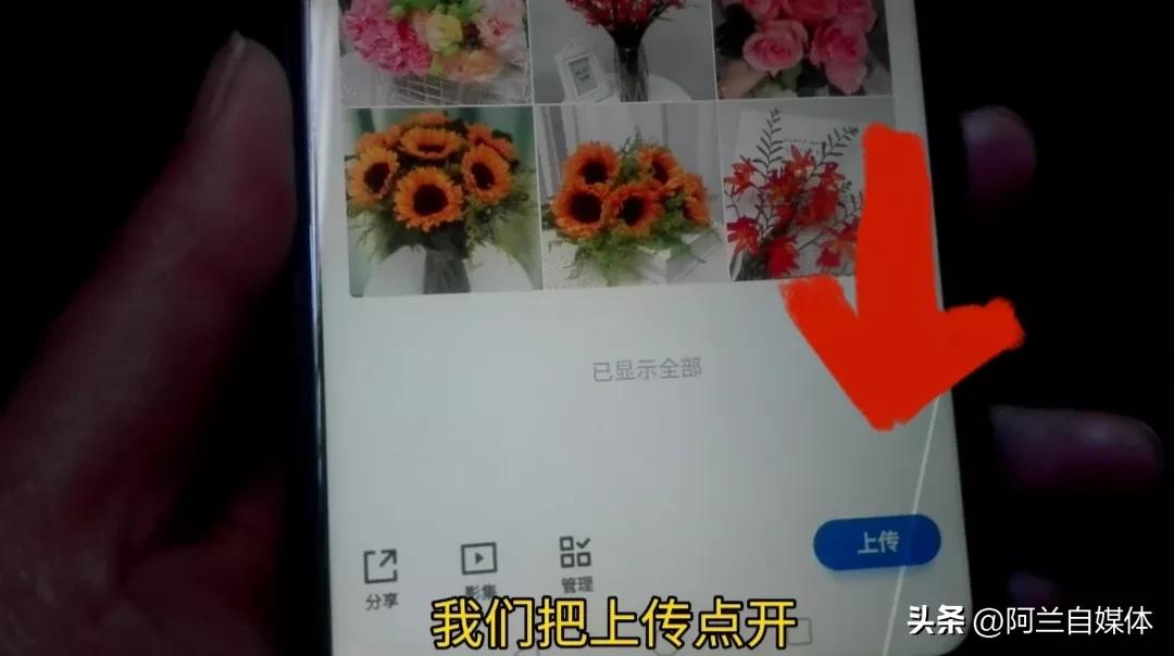 怎么删除收藏内容(微信收藏的容量满了，咋办？怎样正确管理和使用收藏功能？涨知识)