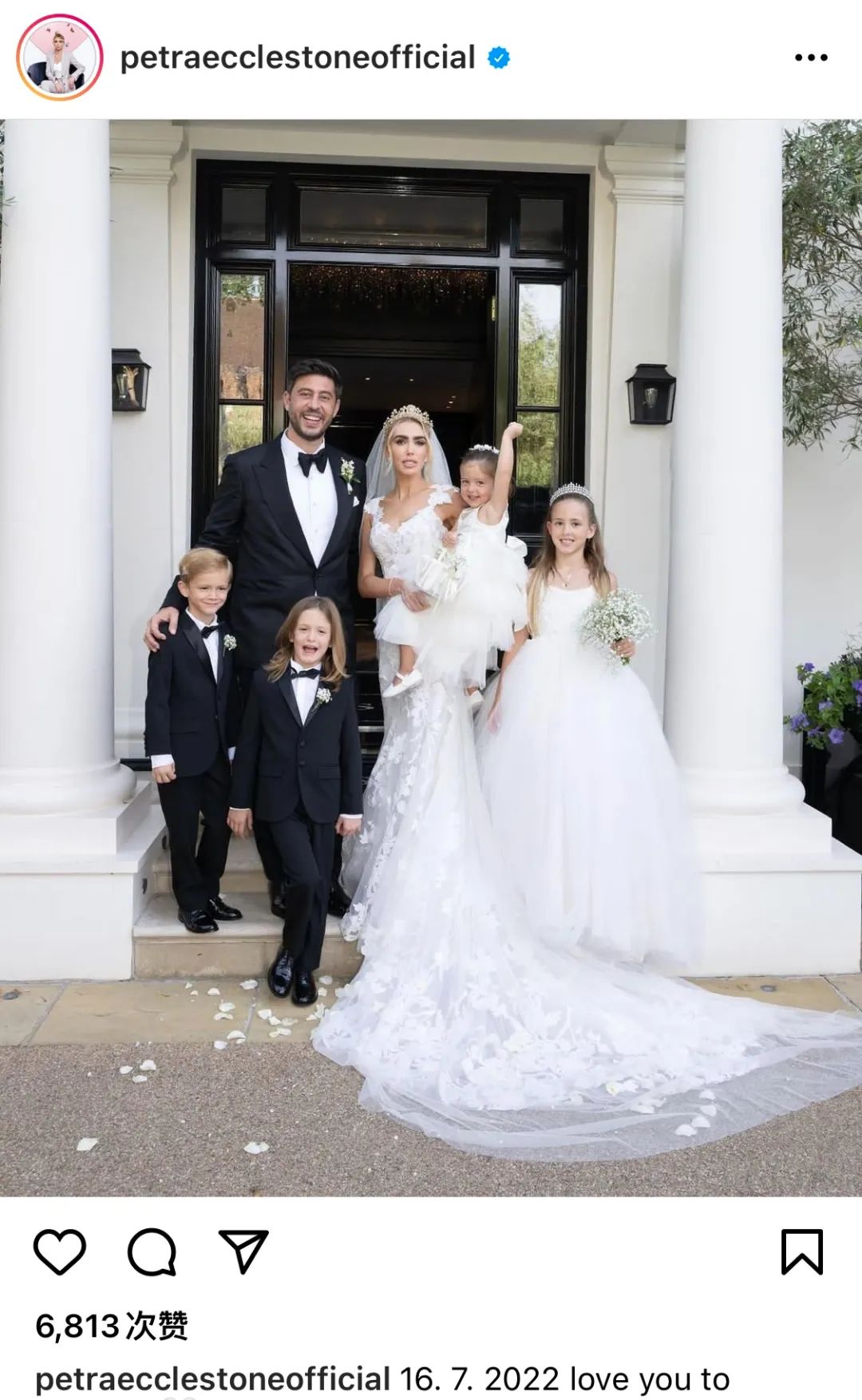 甩掉家暴老公，她带着十几亿身家嫁平民了