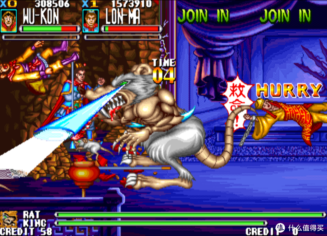 童年难忘的街机游戏：后街机时代的国产游戏之光—《西游释厄传》