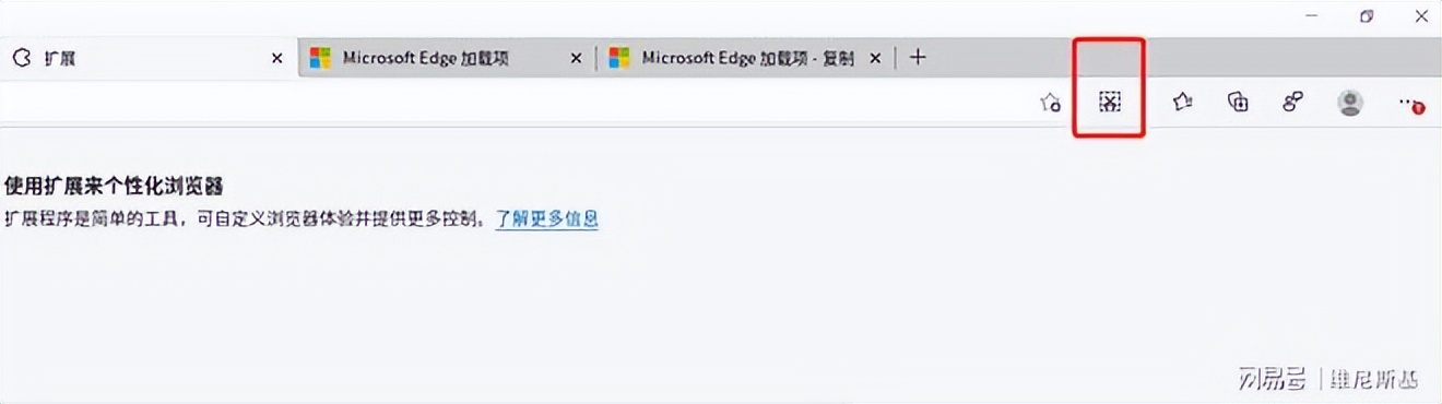 国产操作系统也能这么玩