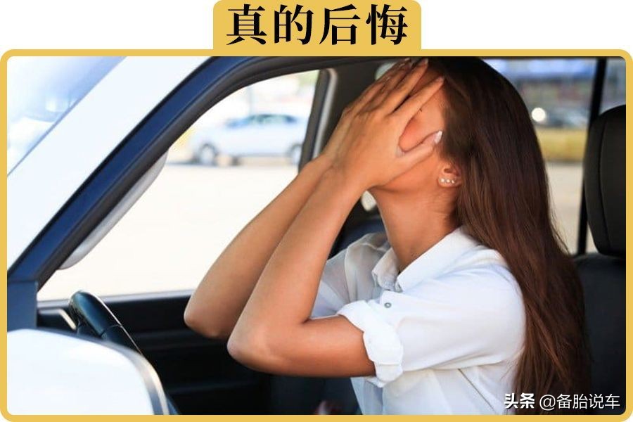 奥迪Q3变速箱换油教程：贷款购车人群必看的保养指南