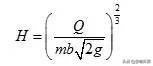 管道流量计算公式,蒸汽管道流量计算公式