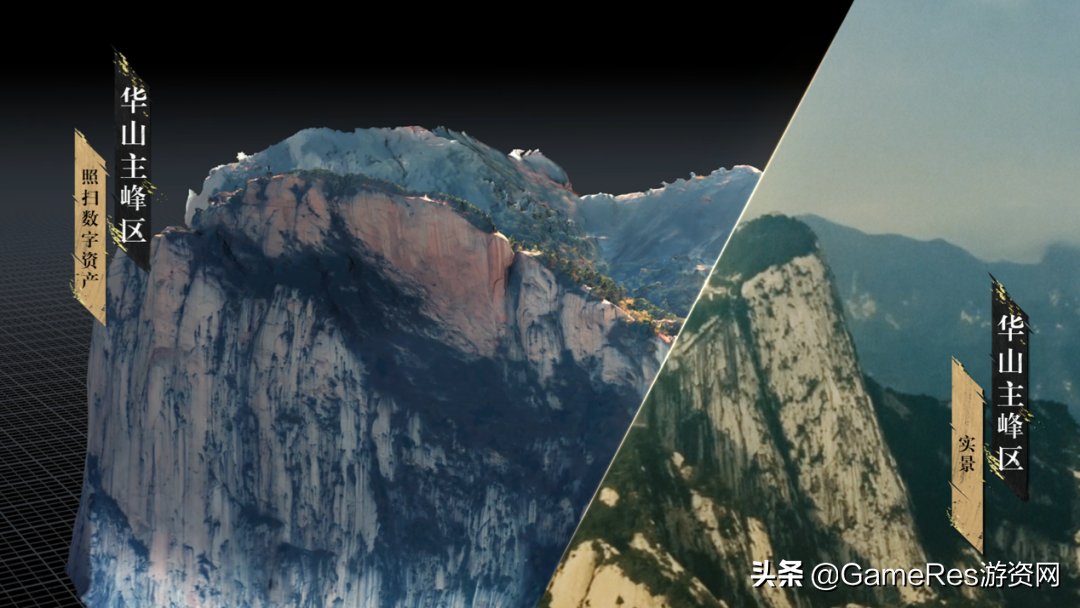 光子虚幻引擎5武侠新作！《代号：致金庸》亮相腾讯游戏发布会