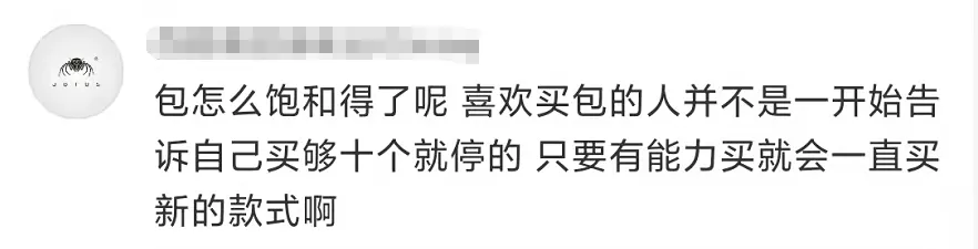 爱马仕包多少钱一个正品，爱马仕包包专柜价格表