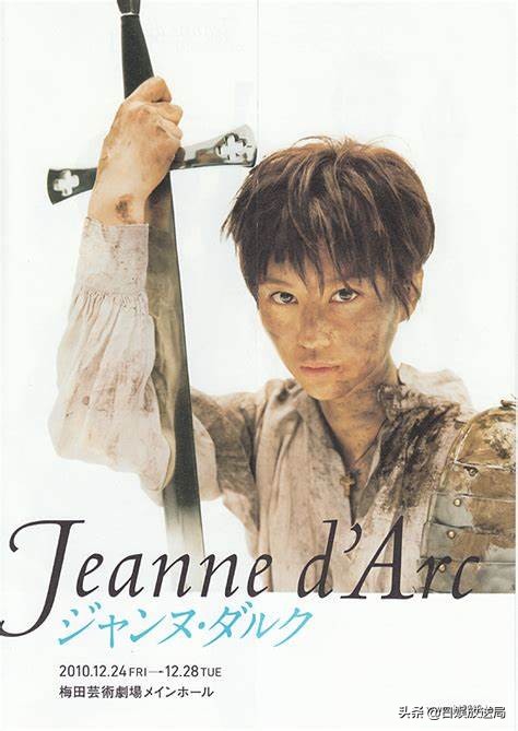 “日剧吧四大台柱”之为爱退圈的堀北真希的演艺之路大盘点