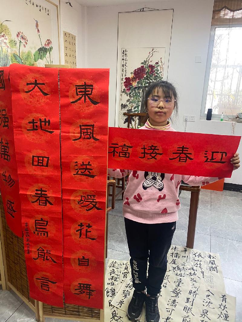 《乘风少年》以及第一届李村教师与学生的在线书画作品展