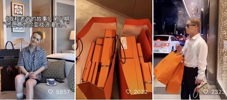 柏公子：雌雄难辨引争议，炫富出圈吸粉百万，背后老爷竟是秦奋？