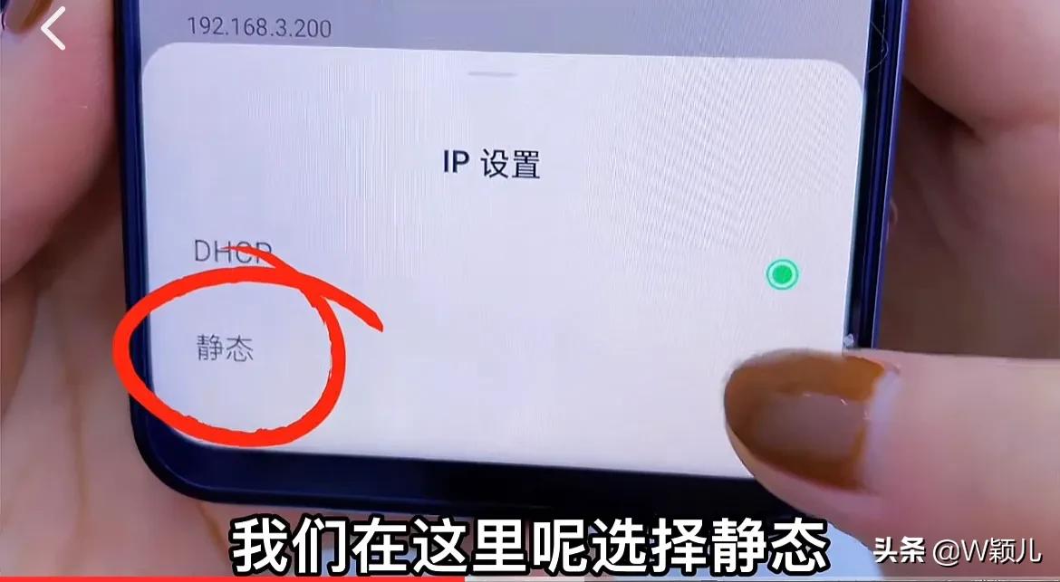 如何增强wifi信号穿墙（wifi提速十倍网速的设置）