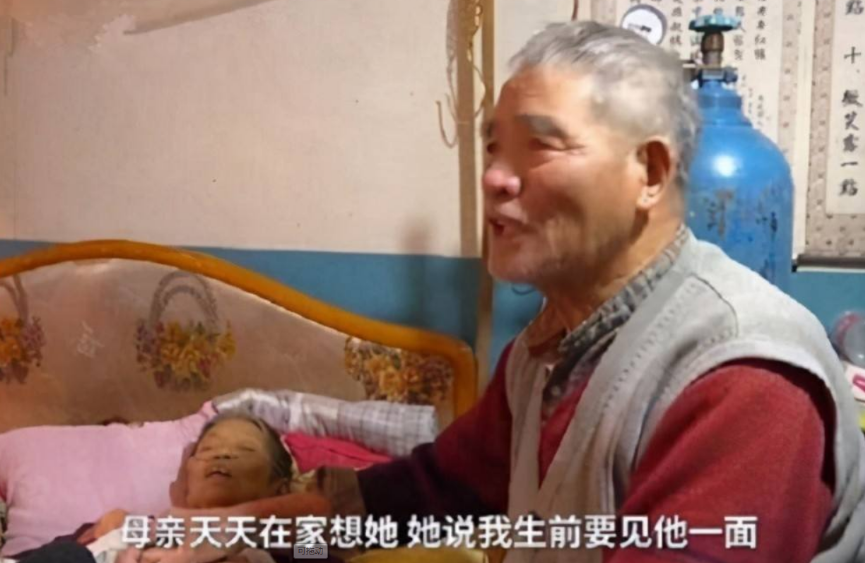 江苏穷小伙，考上北大博士后，远走美国失联20年，不愿见母亲一面