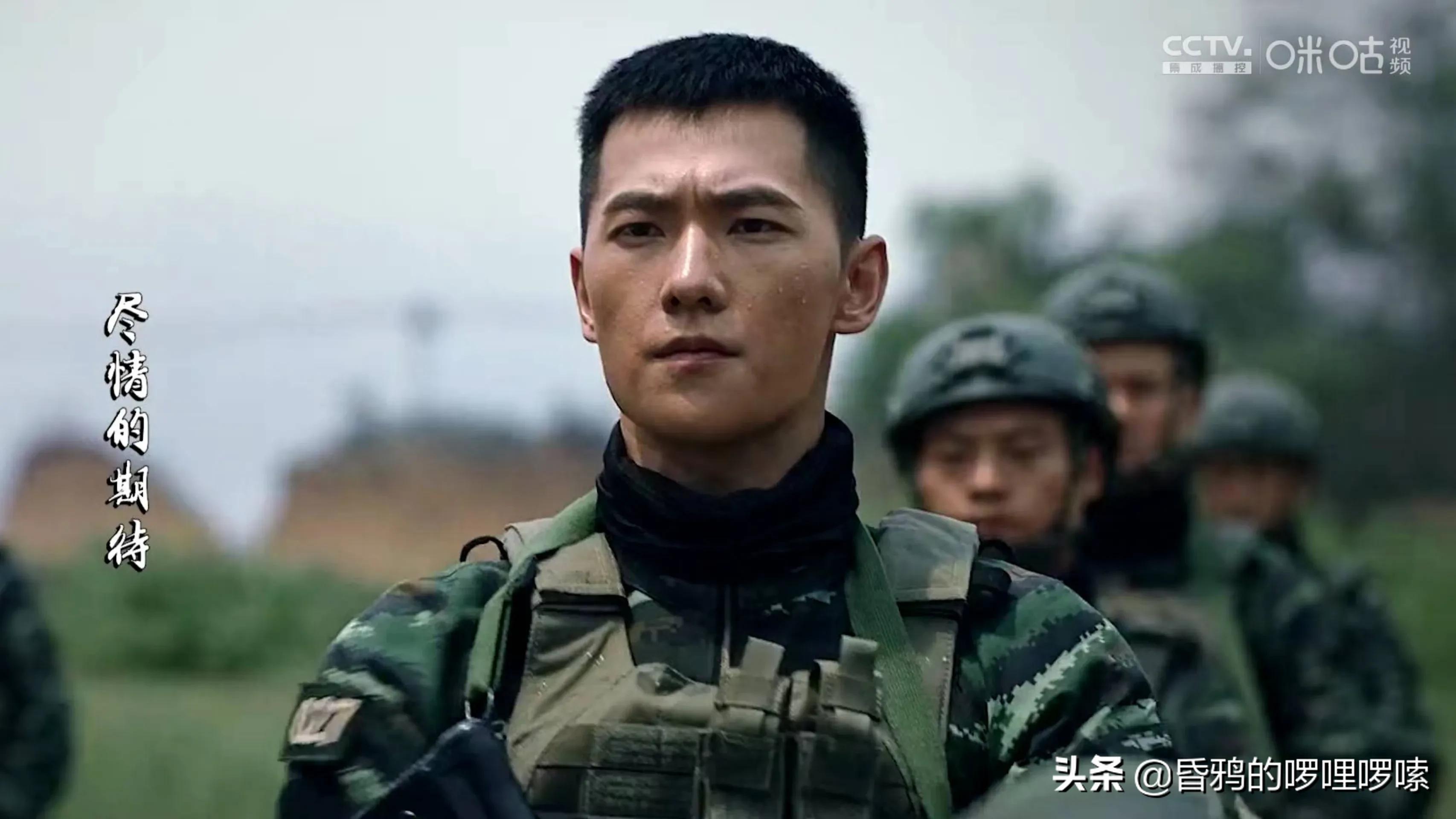 特战荣耀：刺头兵燕破岳身边的三朵军花 诠释了爱情、亲情和友情