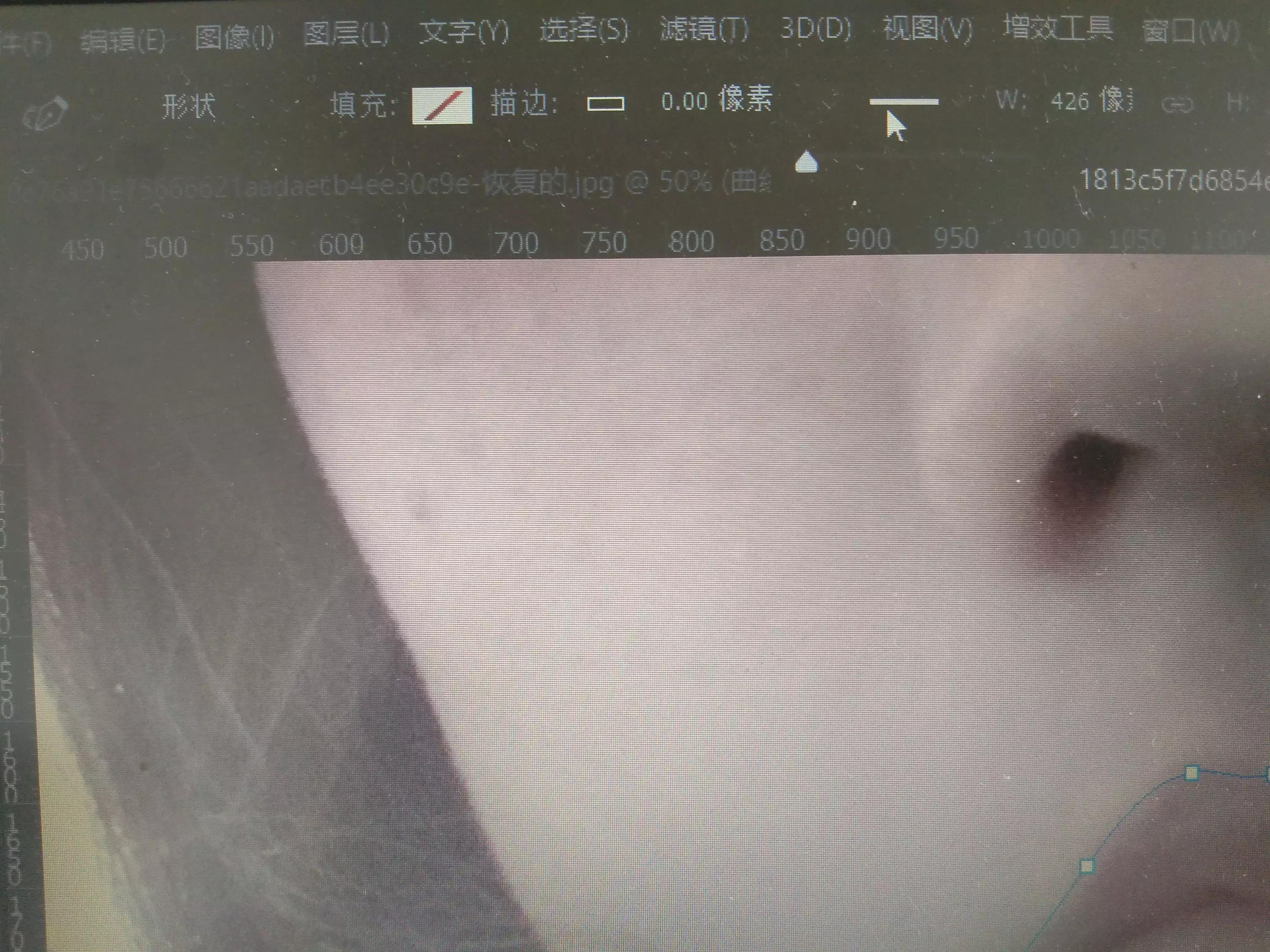 一步一步教你如何用ps涂口紅