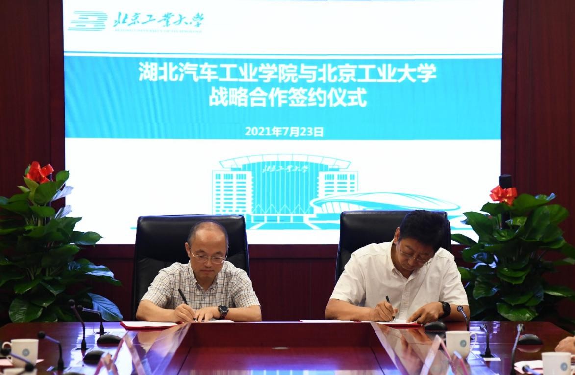 一年来，这所“全国唯一”大学频频牵手国内外名校，大动作不断