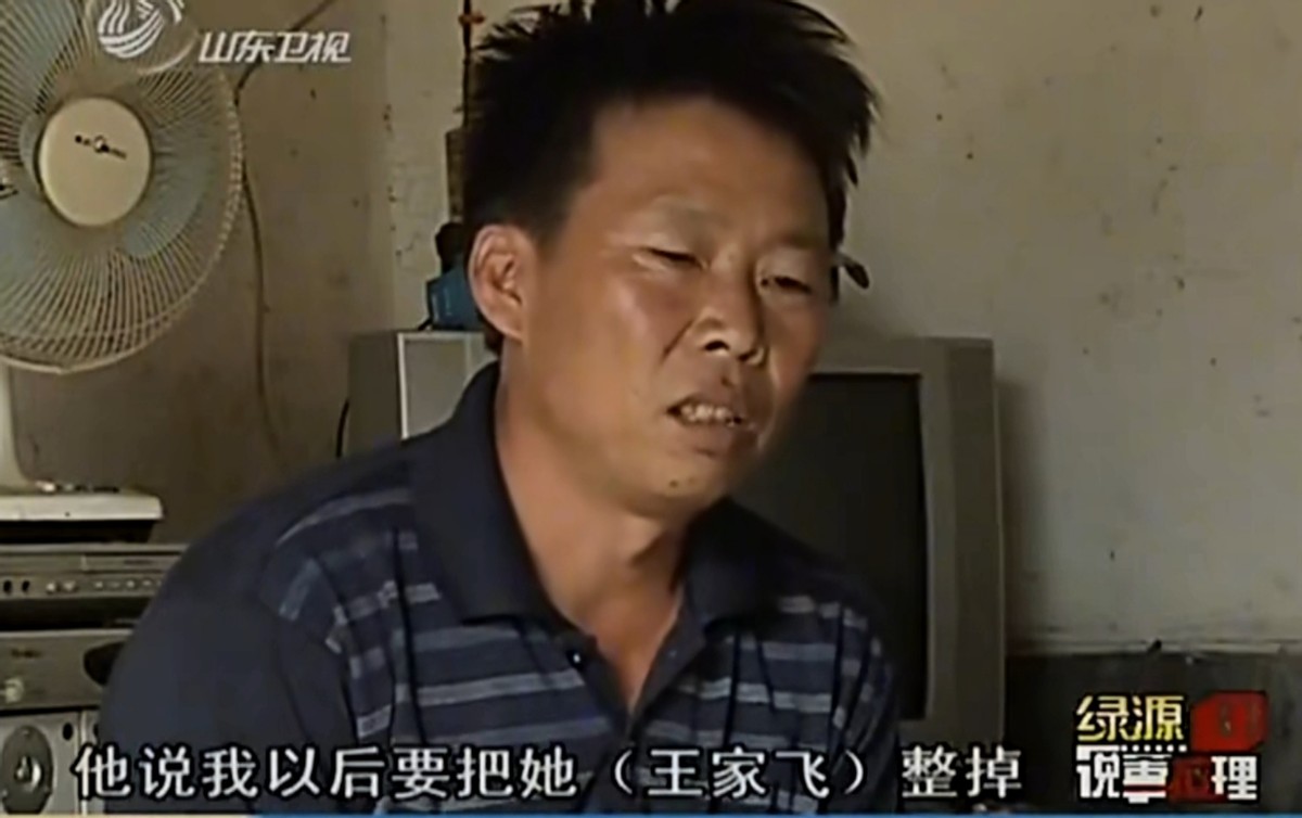 2009年，云南男子向表妹提亲遭拒，一气之下将其奸杀，还摔死其弟