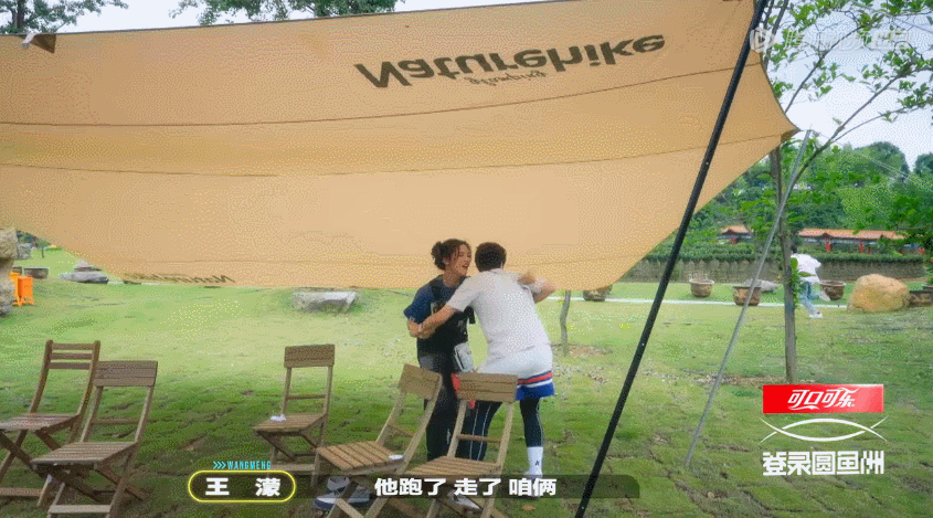 新晋榜一国综，节目费嘉宾观众费脑子