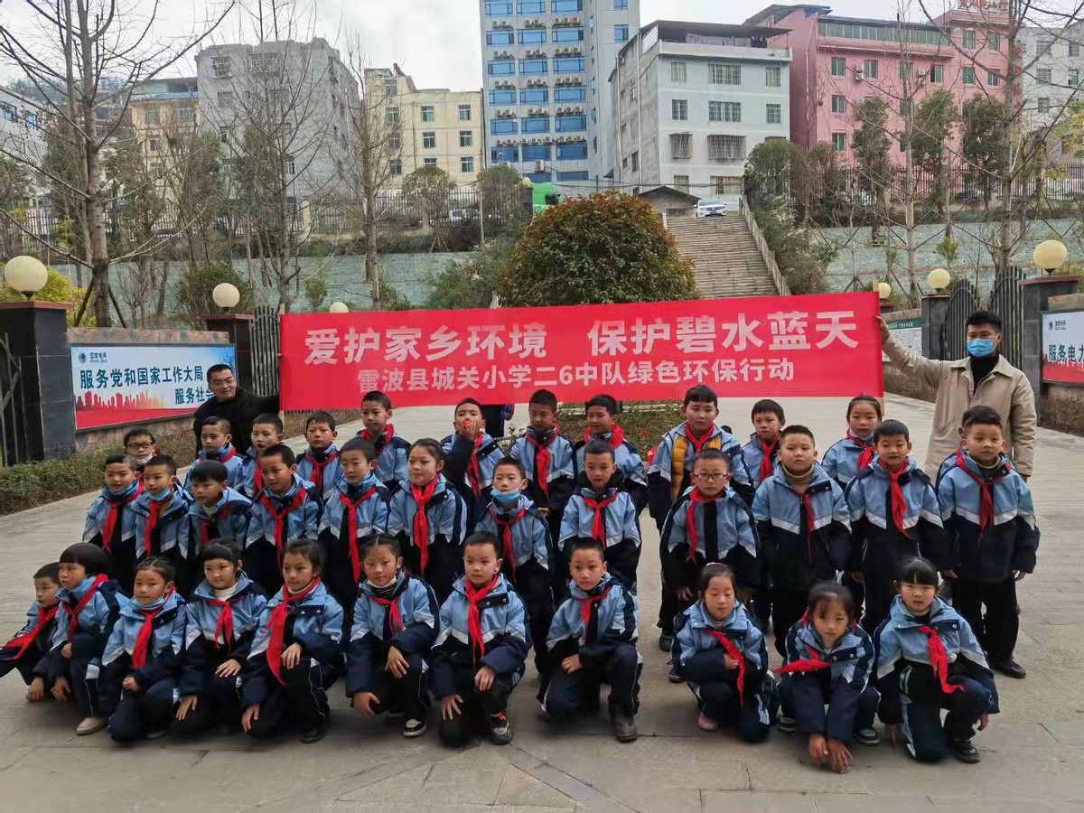 多样寒假生活，快乐成长最重要