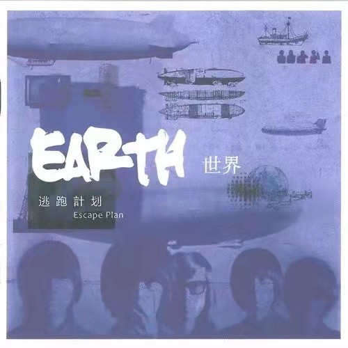 翻唱比原唱更火的10首歌：张杰唱红了2首，单依纯一曲惊艳