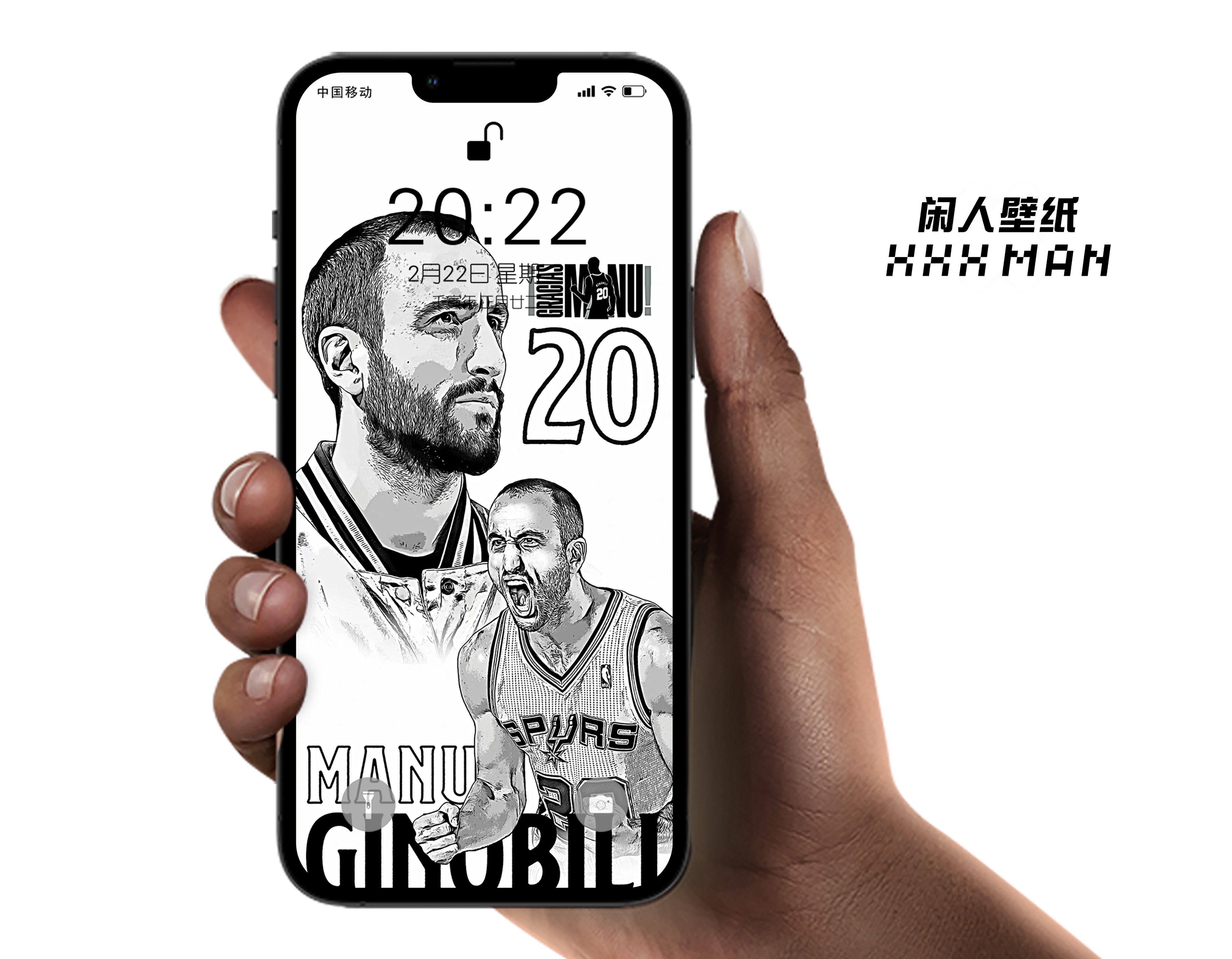 手机上面有哪些nba(Android iOS系统全面屏通用手机NBA马刺队系列)