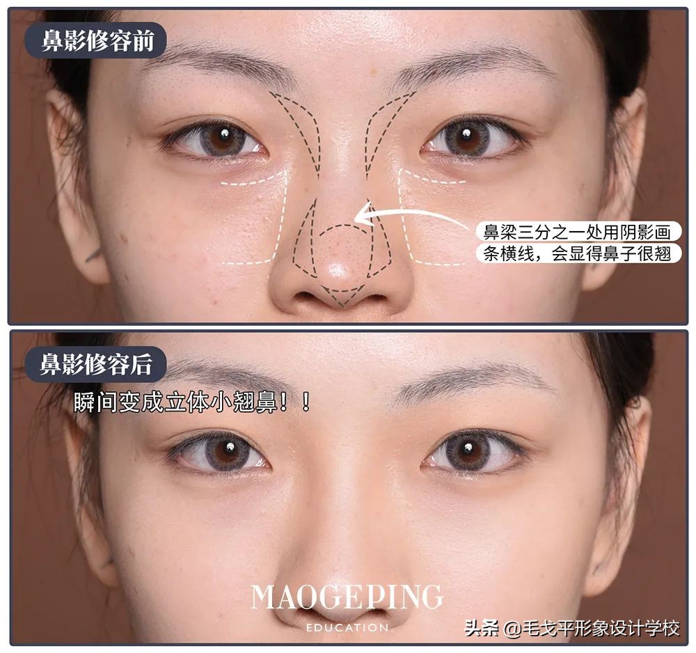 女生必學的化妝底層邏輯 | 普通女孩也能快速變美