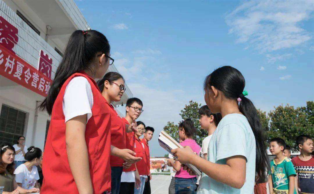 6月三支一扶招人，薪资待遇不错，2年后有机会直接入编