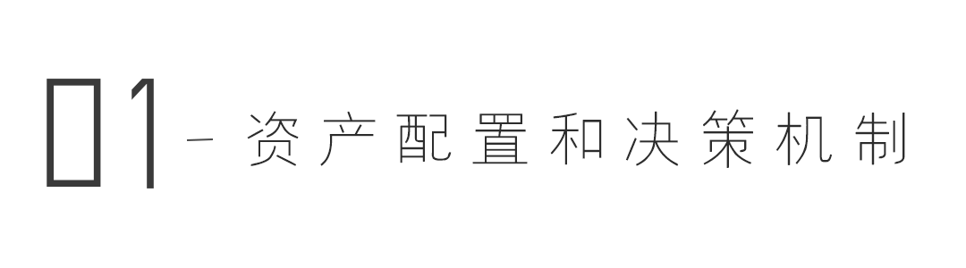 家族办公室：金庸背后，揭秘你不知道的香港查氏家族办公室