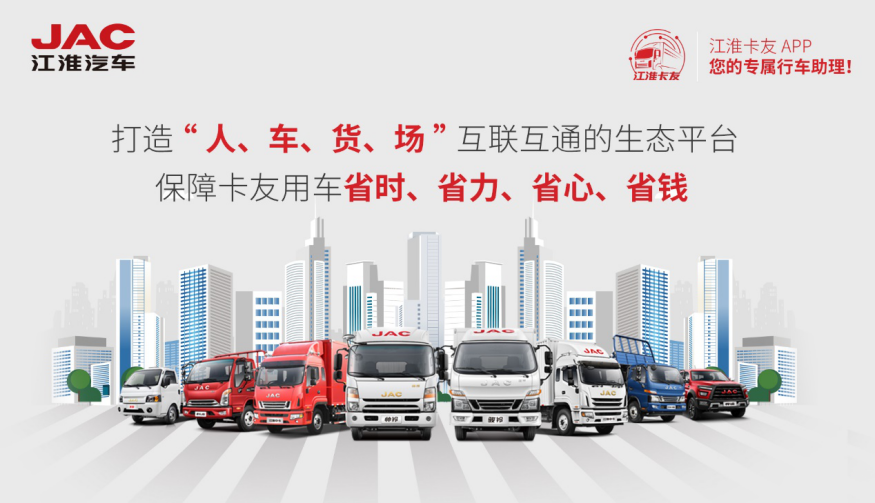 �������Ѹ�ЧӮ�˵ġ�������������TA