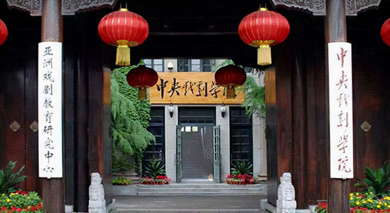 北京民族大学是几本（不要搞错了）