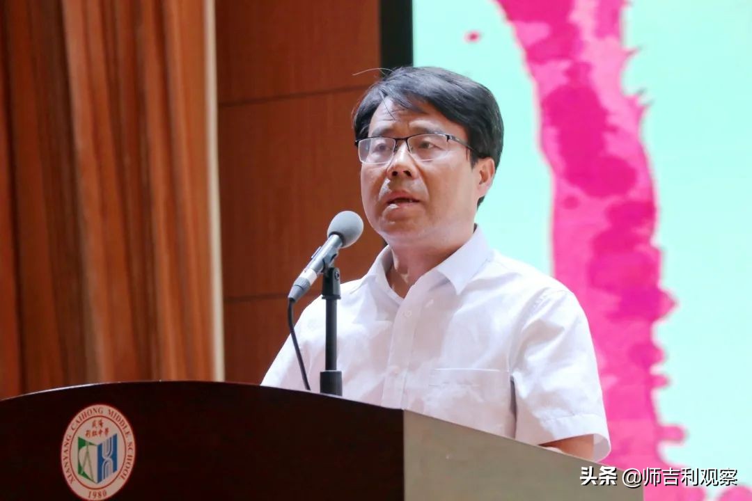 咸阳彩虹中学举行高2022届毕业典礼(图5)