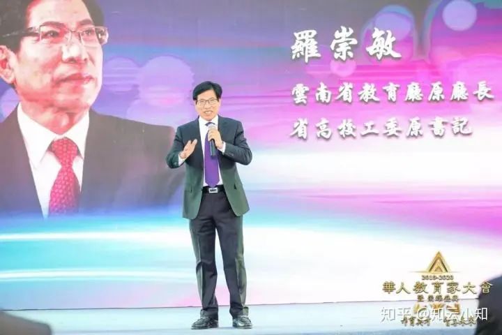 罗昌平刚出来，罗崇敏就跳了出来，不严惩真对不住司法公正两个字