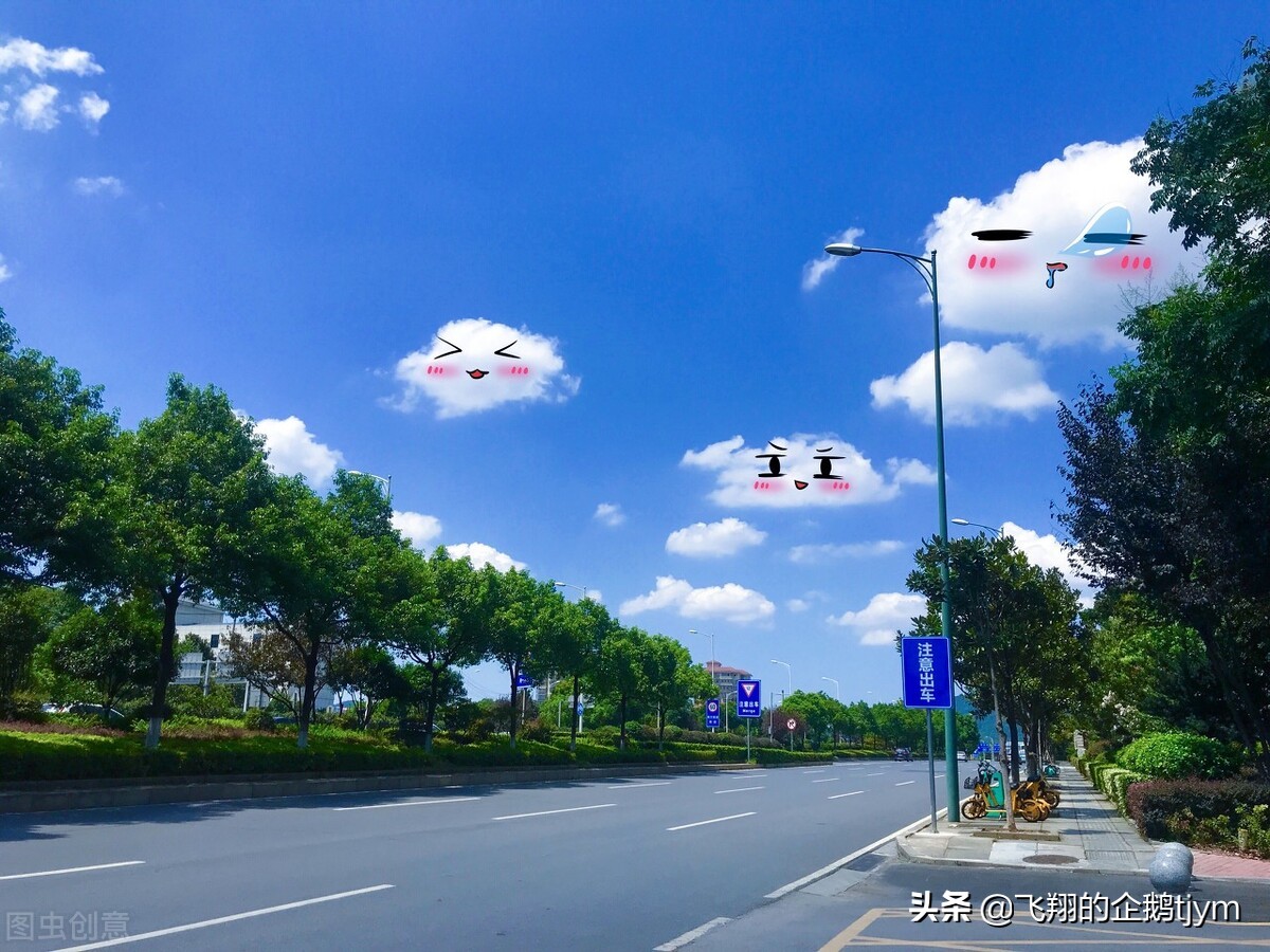 谢谢你，有你的陪伴，岁月无恙