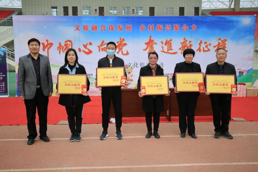 “巾幗心向黨 奮進(jìn)新征程”群眾性文化 娛樂(lè)活動(dòng)亮彩紛呈