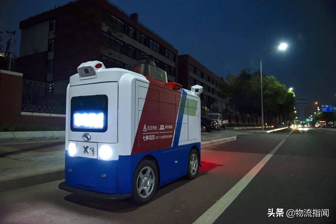 年中盘点：2022物流供应链领域10大科技创新