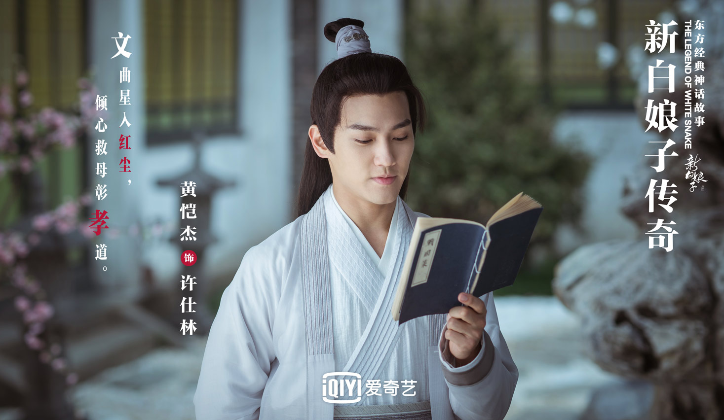 这6位“星二代”资源好到爆，却就是红不了，背后原因发人深省