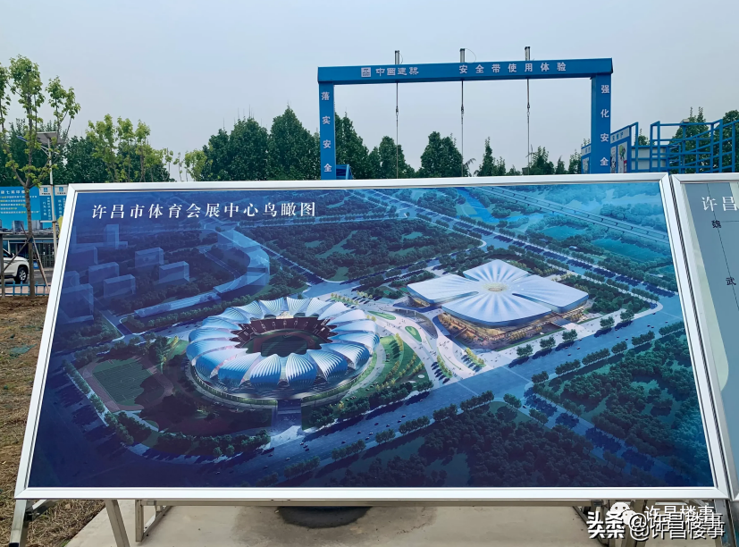 中原科技学院、体育中心、建安综保区、区二高航拍（2022.02）