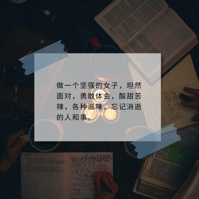 关于伤心难过的说说配图「简短」 _qq说说网