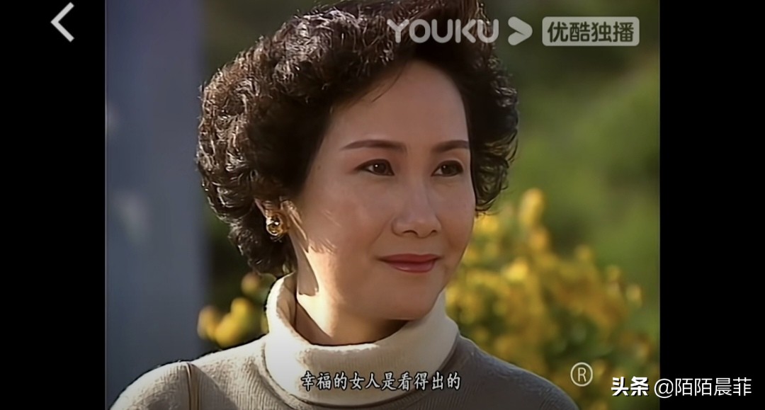 我本善良电影剧情解析