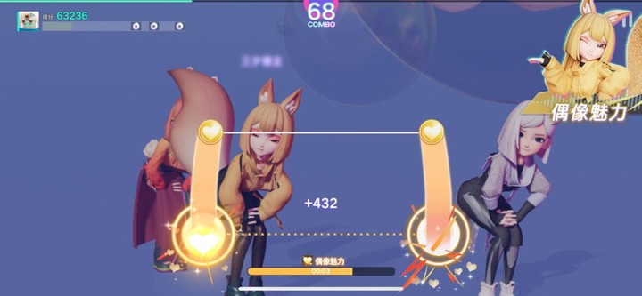 「超级 QQ 秀」开启灰测，比 QQ 秀多的不止是 3D