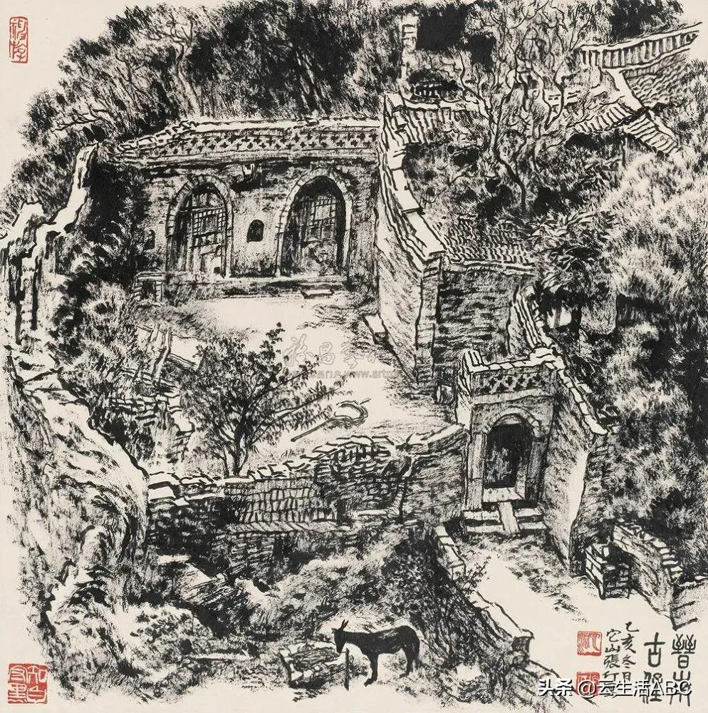 张仃焦墨山水画欣赏黑与白的焦墨山水画