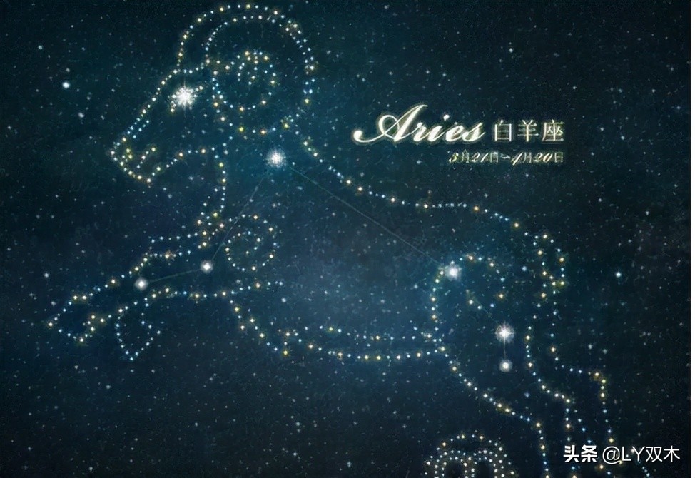 十二星座缺点都有哪些？