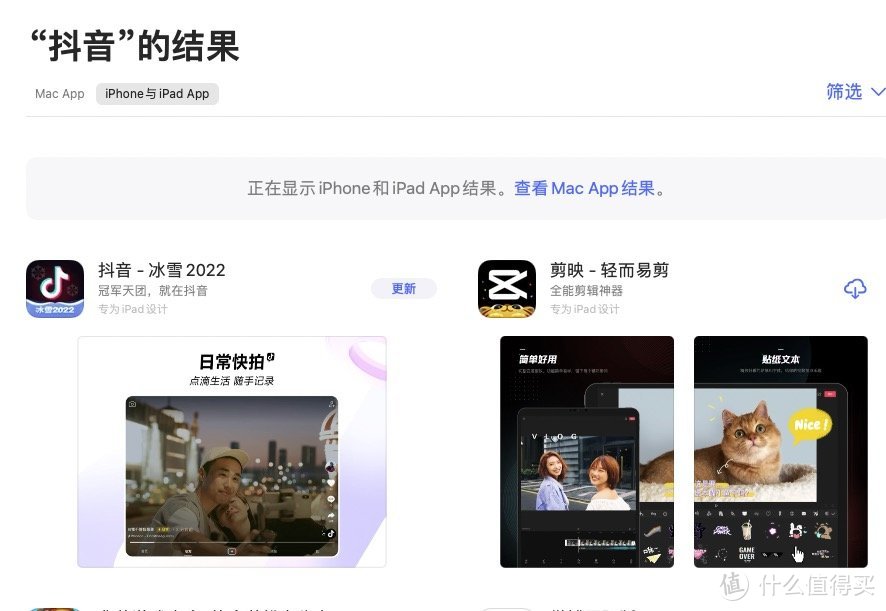 苹果 M1 真无敌？体验之后，我又用回了 intel x Windows