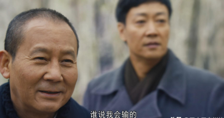 《人世间》讨人厌的8大角色：有人虚伪，有人没良心，有人卑鄙