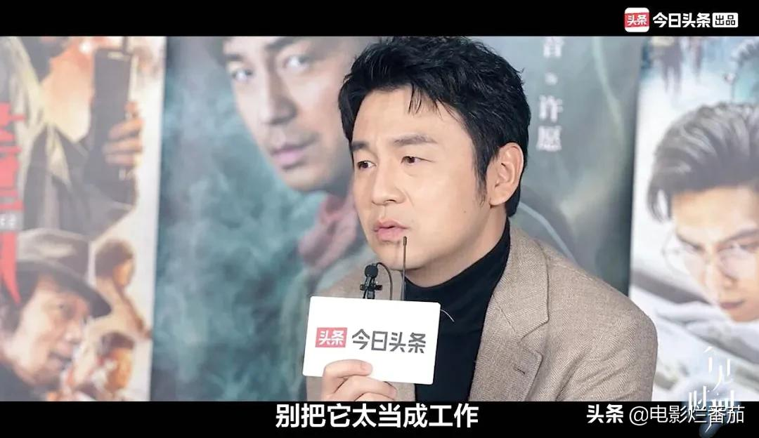 雷佳音演过的电视剧(雷佳音演过的电视剧有哪些) 雷佳音演过的电视剧(雷佳音演过的电视剧有哪些)