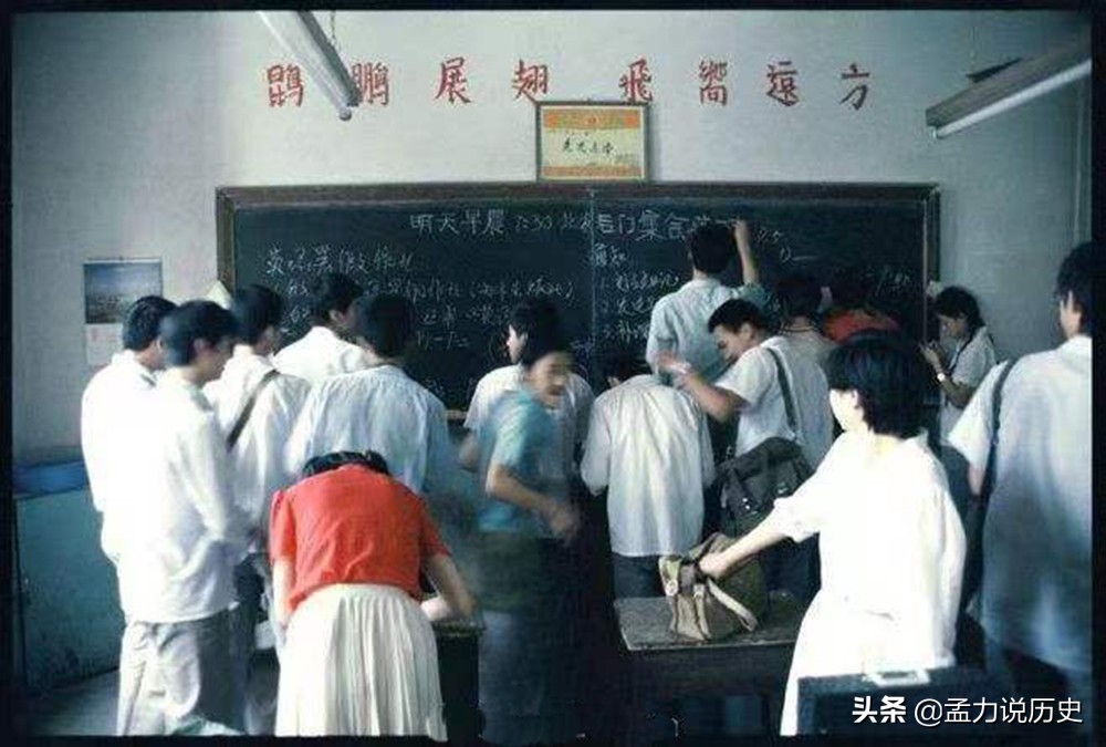 郯城县胜利中学：难忘的中学时代(图8)