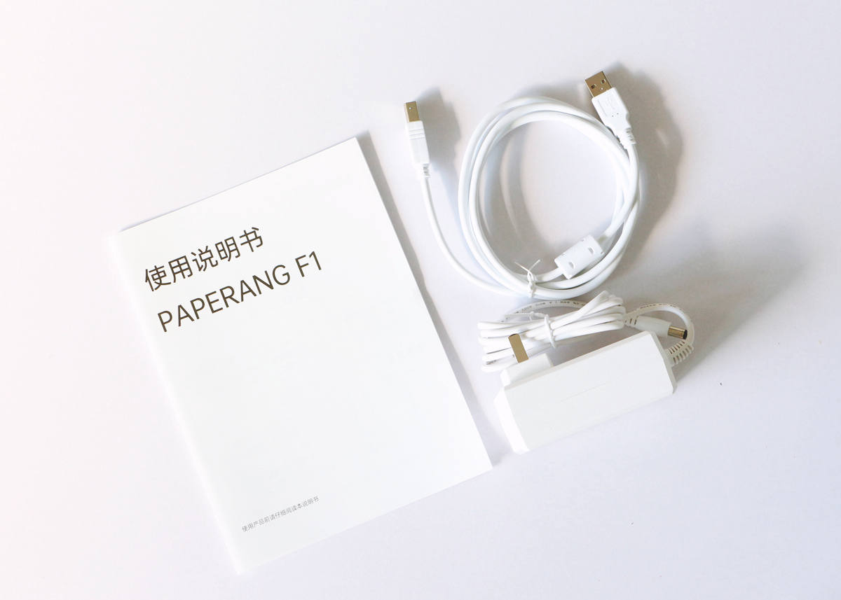 喵喵机家用打印机F1测评！无墨、远程打印，资源丰富，学习好助手