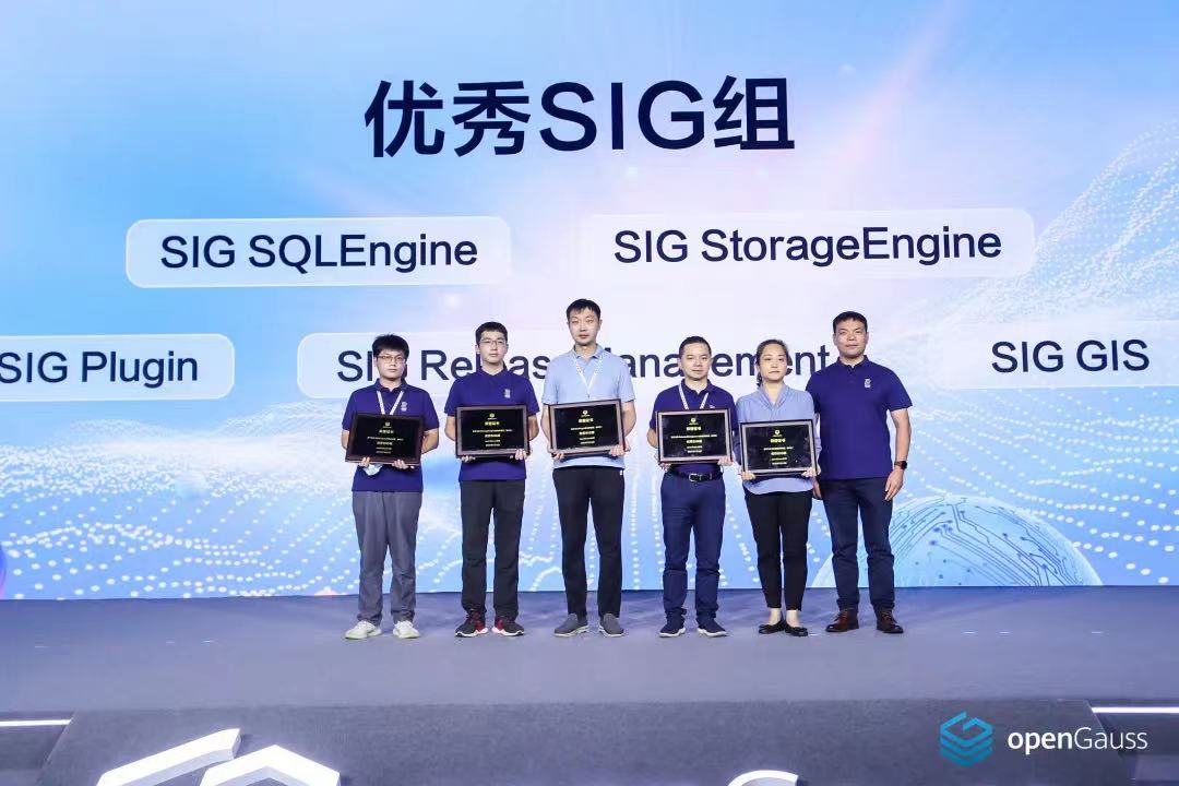 openGauss携手生态伙伴打造中国最具创新力的开源数据库根社区