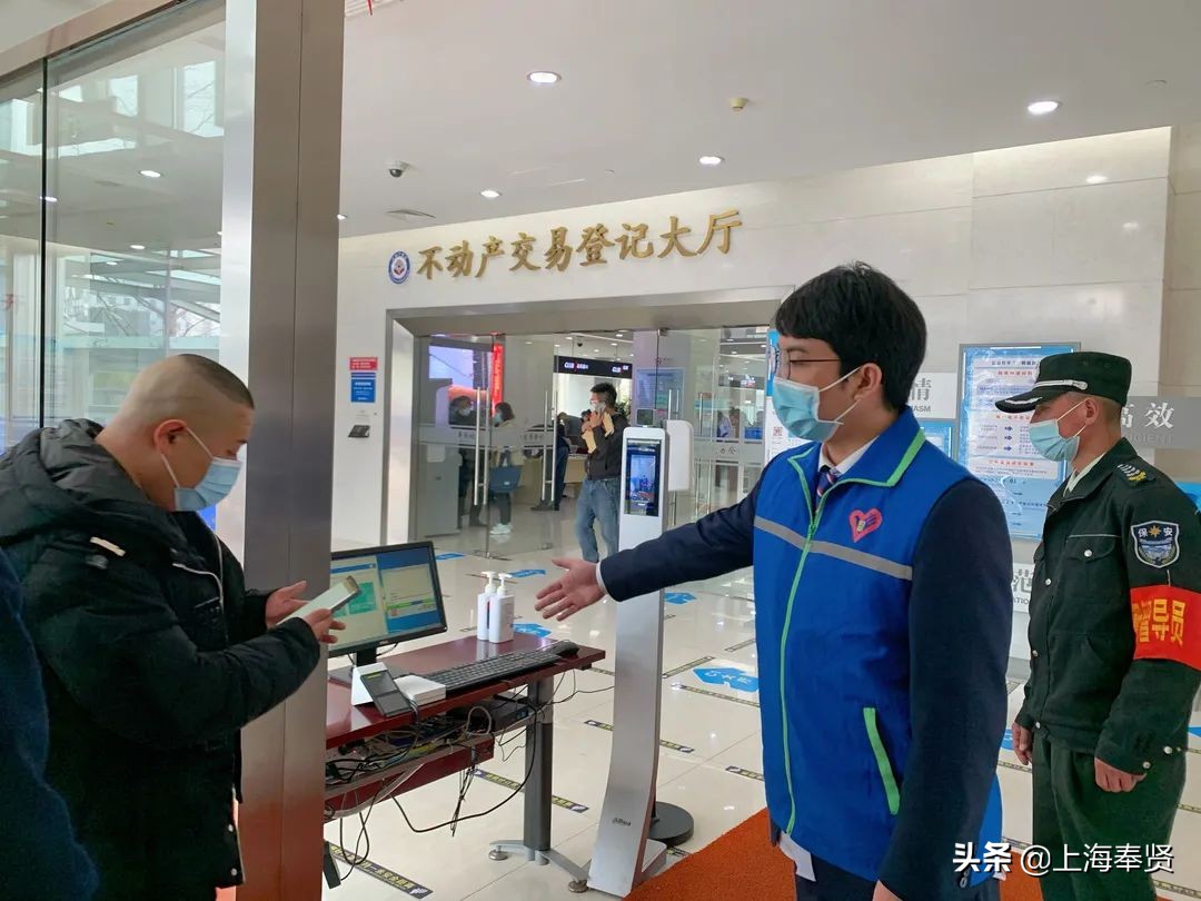 智能消毒机器人登场，奉贤区行政服务中心防疫再升级