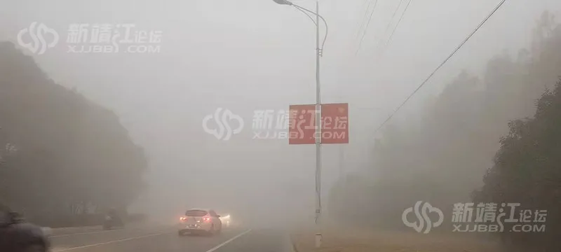 上海至靖江汽车预警提醒，出行请注意路况与安全