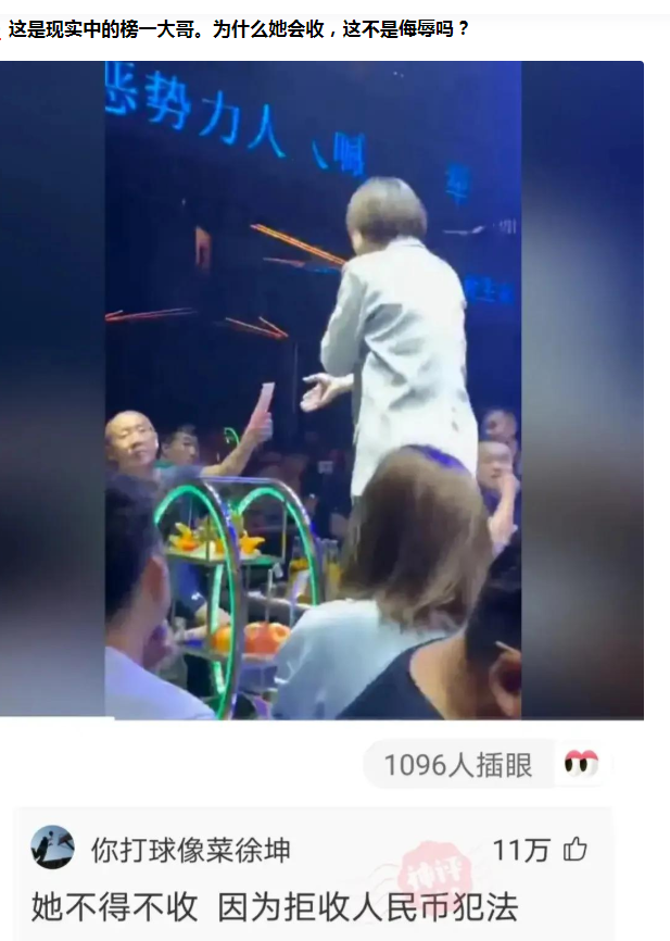 神回复:娶同学55岁的妈妈,第一眼就被迷住!神评才是亮点
